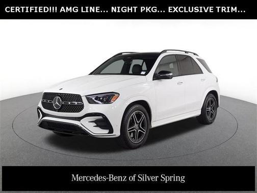 2024 Mercedes-Benz GLE 450 4MATIC