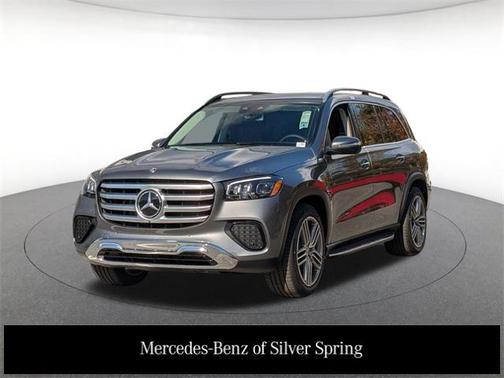 2026 Mercedes-Benz GLS 450 4MATIC
