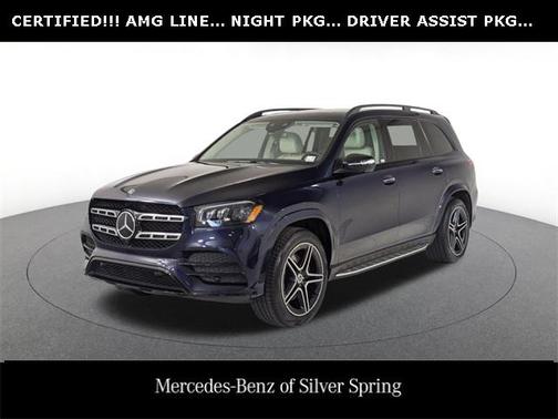 2022 Mercedes-Benz GLS 450 4MATIC