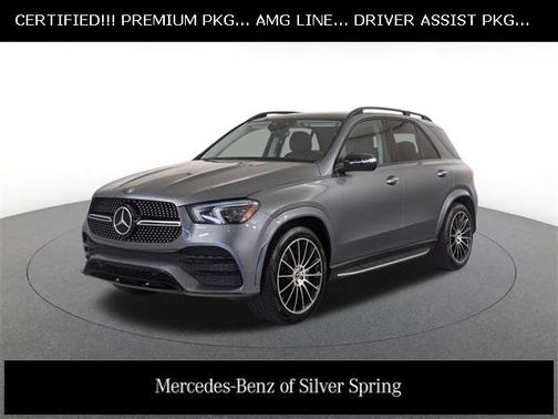 2023 Mercedes-Benz GLE 450 4MATIC