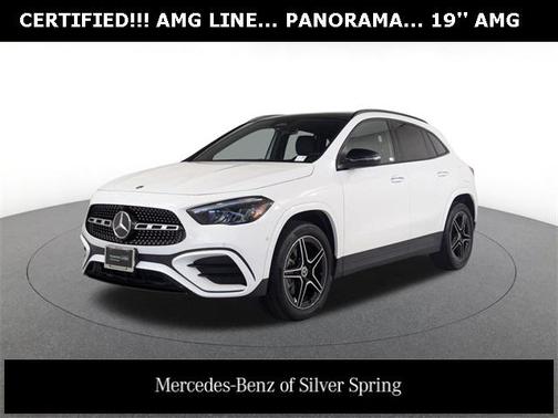 2025 Mercedes-Benz GLA 250 4MATIC