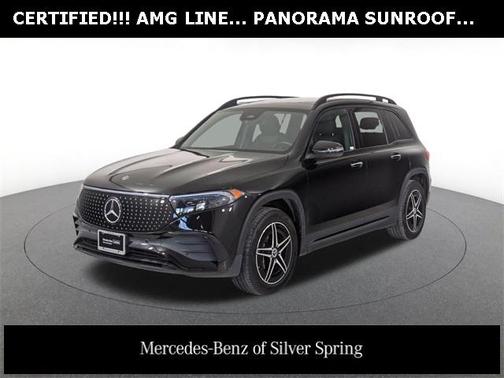 2024 Mercedes-Benz EQB 300 4MATIC