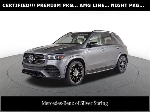 2022 Mercedes-Benz GLE 350 4MATIC