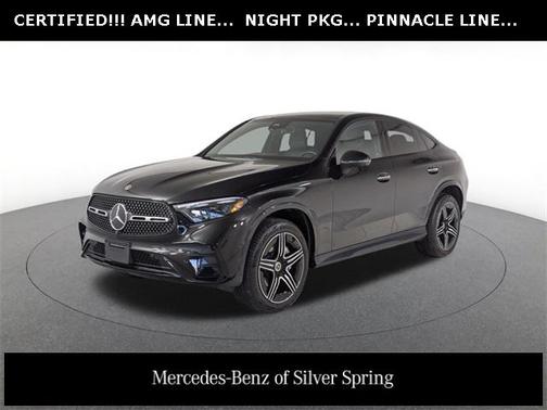 2025 Mercedes-Benz GLC 300 4MATIC Coupe
