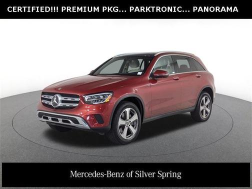 2021 Mercedes-Benz GLC 300 4MATIC