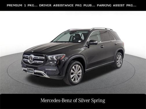 2020 Mercedes-Benz GLE 350 4MATIC