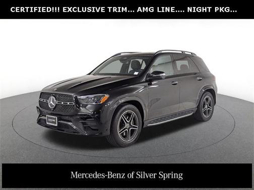 2025 Mercedes-Benz GLE 350 4MATIC