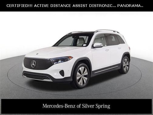 2024 Mercedes-Benz EQB 300 4MATIC