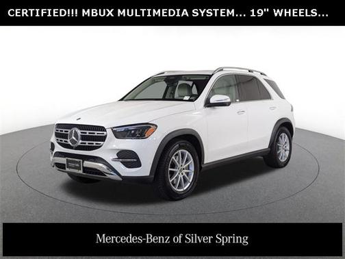 2025 Mercedes-Benz GLE 350 4MATIC