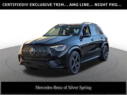 2026 Mercedes-Benz GLE 350 4MATIC