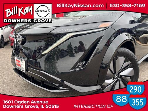 2024 Nissan ARIYA ENGAGE