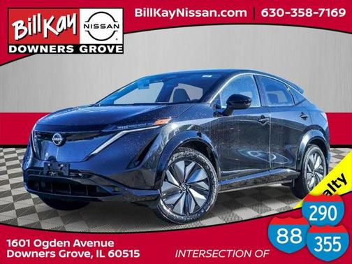 2025 Nissan ARIYA ENGAGE