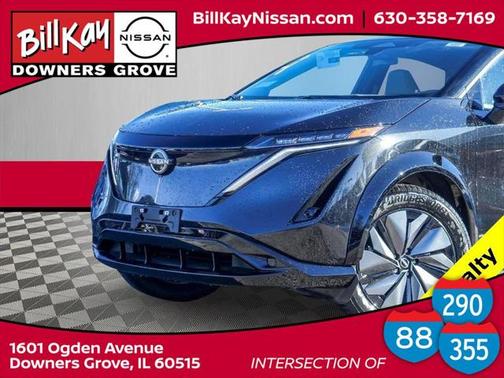 2025 Nissan ARIYA ENGAGE