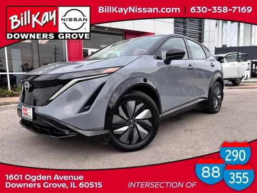 2024 Nissan ARIYA ENGAGE+