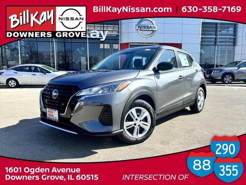 2025 Nissan Kicks S