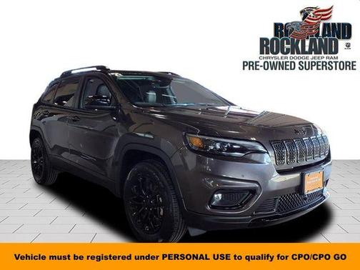 2023 Jeep Cherokee Altitude Lux