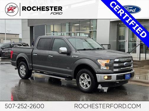 2016 Ford F-150 Lariat