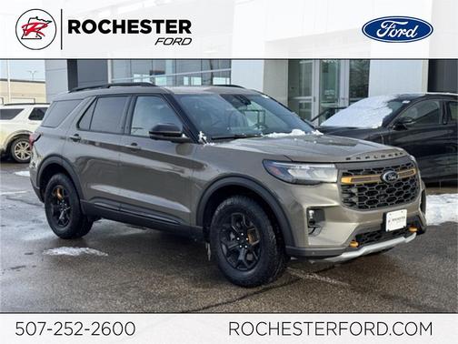 2026 Ford Explorer Tremor