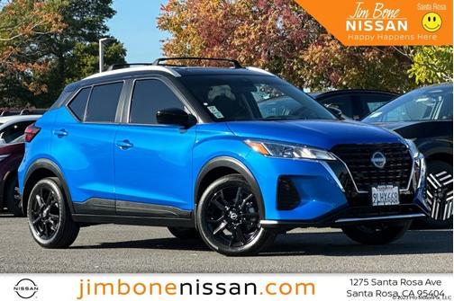 2023 Nissan Kicks SV