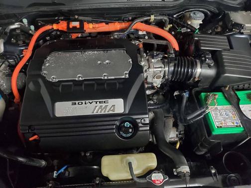 2005 Honda Accord Hybrid Base