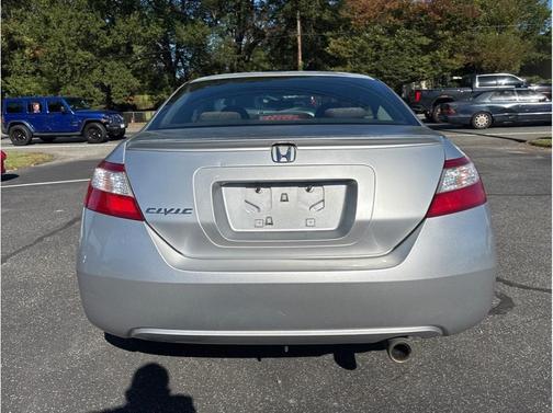 2007 Honda Civic EX