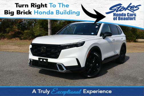 2023 Honda CR-V Hybrid 