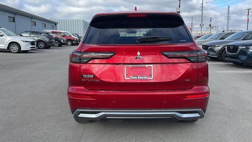 2025 Mitsubishi Outlander SE 2.5 S-AWC