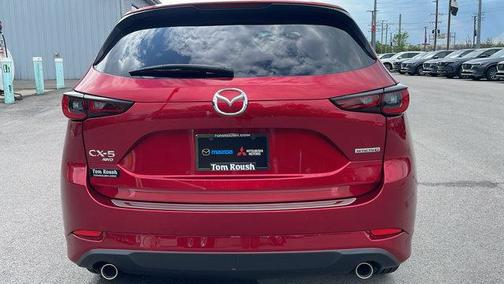 2024 Mazda CX-5 2.5 S Premium