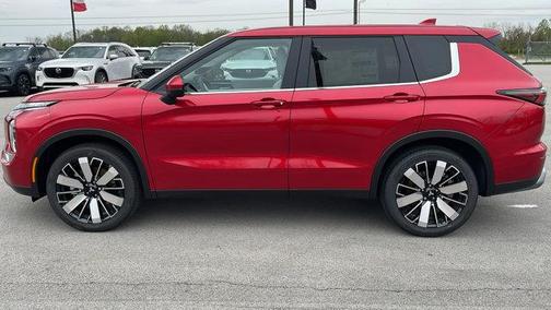 2025 Mitsubishi Outlander SE 2.5 2WD
