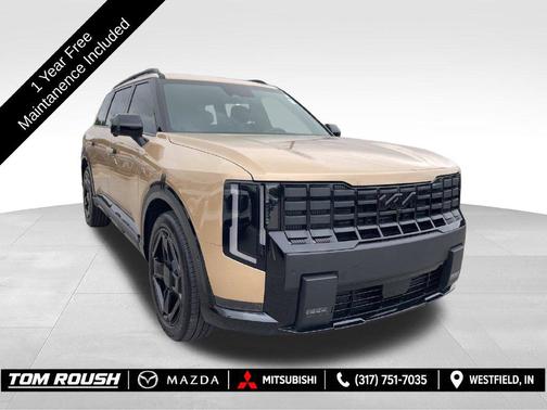 Terrain Brown 2027 Kia Telluride Hybrid X-Line SX-Prestige