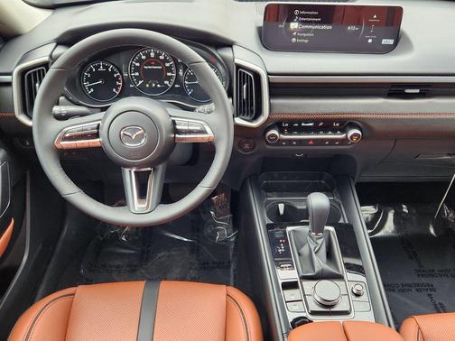 wind chill pearl 2026 Mazda CX-50 2.5 Turbo