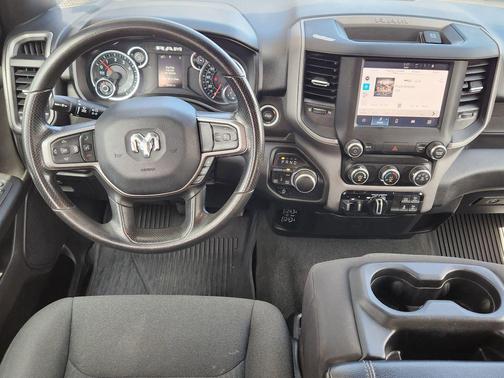 Bright White Clearcoat 2023 RAM 1500 Tradesman