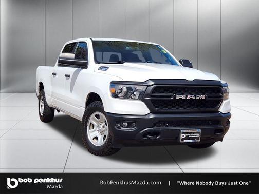 Bright White Clearcoat 2023 RAM 1500 Tradesman