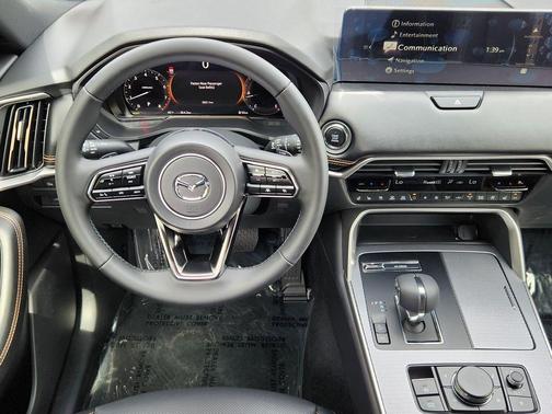 Platinum Quartz 2026 Mazda CX-90 3.3 Turbo Premium Plus