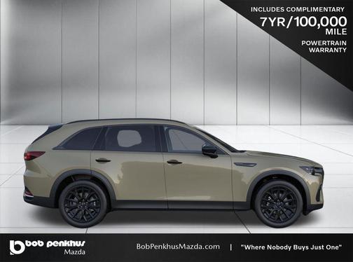 2026 Mazda CX-70 3.3 Turbo Premium