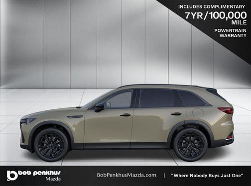 2026 Mazda CX-70 3.3 Turbo Premium