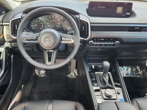 Wind Chill Pearl 2026 Mazda CX-50 2.5 S Premium Package