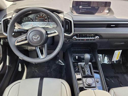 wind chill pearl 2026 Mazda CX-50 2.5 Turbo