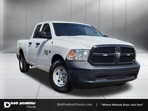 Bright White Clearcoat 2021 RAM 1500 Tradesman