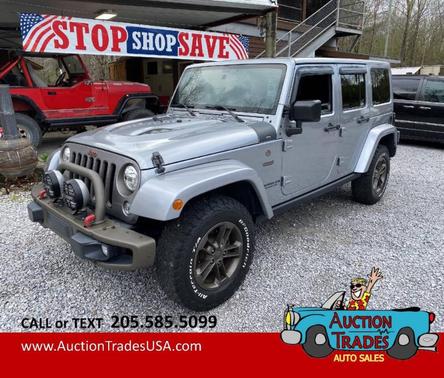 2016 Jeep Wrangler Unlimited Sahara