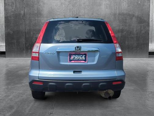 2009 Honda CR-V EX