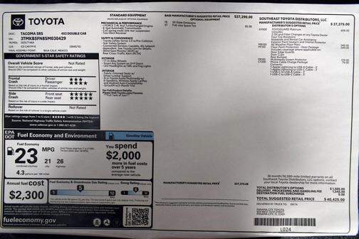 2025 Toyota Tacoma SR5