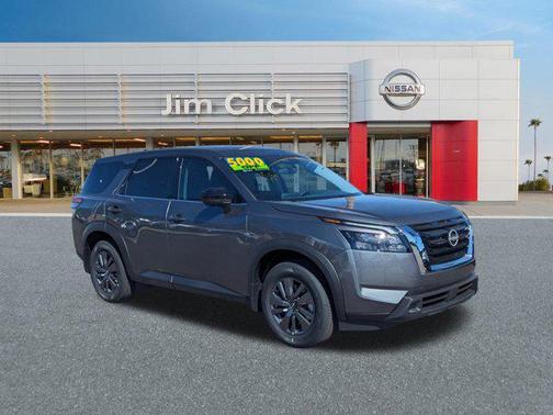 2025 Nissan Pathfinder S FWD