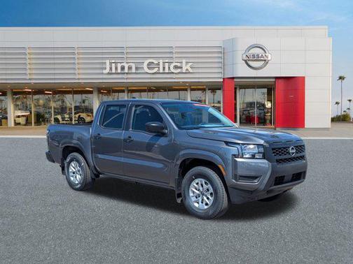 2025 Nissan Frontier S