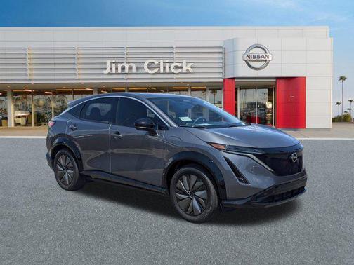 2025 Nissan ARIYA ENGAGE