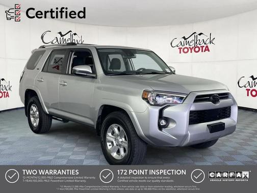 2023 Toyota 4Runner SR5