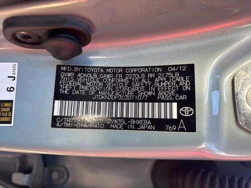 2012 Toyota Prius Plug-in Base