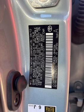 2012 Toyota Prius Plug-in Base