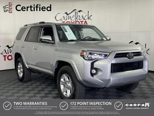2023 Toyota 4Runner SR5