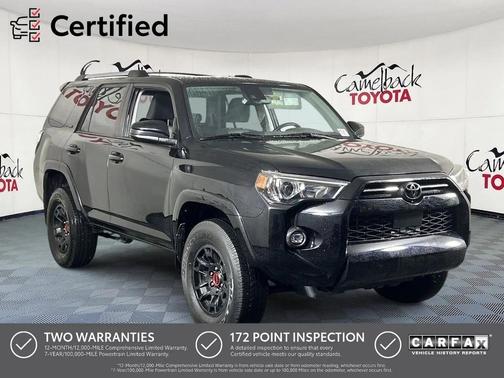 2023 Toyota 4Runner SR5
